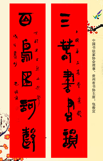 λ鷨ʹ